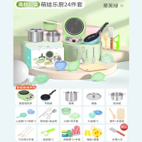 儿童迷你小厨房过家家玩具农家院全套灶台可真煮饭厨具缩小版怀旧套装抖音同款男女孩六一儿童节礼物
