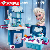迪士尼(Disney)冰雪奇缘厨房玩具艾莎公主女孩过家家梳妆台儿童医生玩具男孩生日礼物