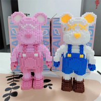 情侣款背带暴力熊小颗粒拼装吊带积木新款成人高难度男女孩玩具礼品摆件潮物