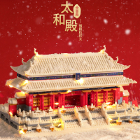 浪漫初雪太和殿积木城堡大型微颗粒手工立体高难度拼装玩具创意潮流室内摆件送女朋友老婆情人节礼物