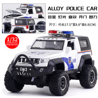北汽大轮警车仿真合金声光回力越野车耐摔模型特警车消防车儿童男孩玩具