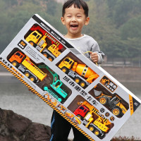 儿童玩具工程车套装推土机挖掘机模型运输车翻斗车惯性回力小汽车送礼男孩女孩