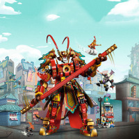 西游记齐天大圣黄金机甲儿童玩具孙悟空80012拼装积木男孩生日礼物