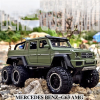 1:28奔驰G63汽车合金车模玩具回力声光6X6越野皮卡配摩托车仿真模型送男孩礼物