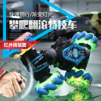 儿童玩具遥控车手势感应遥控汽车扭变车越野四驱攀爬车赛车男孩女孩生日新年礼物