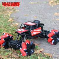 执爱 遥控汽车玩具充电手势感应越野车手动无线特技漂移遥控车四驱合金攀爬车男孩礼物