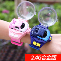 执爱 抖音同款手表遥控车玩具儿童电动迷你小汽车男孩遥控车迷你赛车男孩女孩礼物