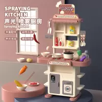 [过家家厨房玩具]儿童过家家仿真厨房切切乐玩具套装女孩模拟炒菜迷你厨具餐台男孩角色扮演煮饭切菜玩具