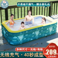 儿童游泳池家用庭院户外婴儿自动充气游泳池宝宝泡澡桶户外泳池加厚家用大号成人洗澡池