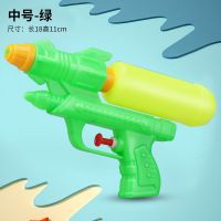 水枪玩具儿童玩水小号呲水枪沙滩游泳池喷水枪亲子戏水玩具