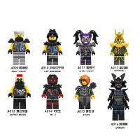 幻影忍者人仔积木E先生加满都蛇捷豹罗兰哈钦斯切宝拼装玩具