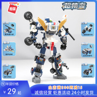 积木超集变41104幻影战警6合1机甲飞机8合1益智变形金刚9男孩