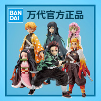 鬼灭之刃手办眼镜厂弥豆子炭治郎炼狱杏寿郎炎柱音柱周边摆件