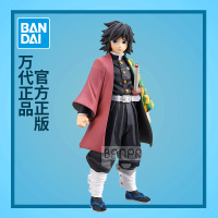 手办眼镜厂景品 鬼灭之刃 绊之装 第五弹 富冈义勇 水柱 摆件