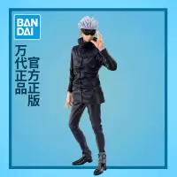 咒术回战手办景品眼镜厂 五条悟 无量空处 咒术师