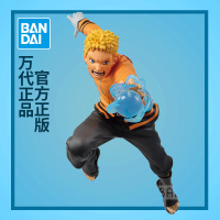 火影忍者手办景品眼镜厂 博人传 VIBRATION STARS 鸣人 摆件