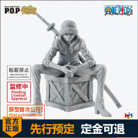 先行 海贼王手办MegaHouse MH POP 记忆回放 特拉法尔加·罗