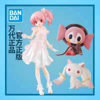 魔法少女小圆手办眼镜厂景品鹿目圆丘比糖果魔女10周年植绒