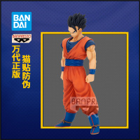 七龙珠手办眼镜厂景品 Grandista 孙悟饭 神饭