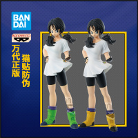 七龙珠手办景品眼镜厂 G&G 闪光魅力 比迪丽 龙珠Z