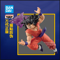 七龙珠手办眼镜厂 龙珠Z G materia 雅木茶 乐平 狼牙风风拳