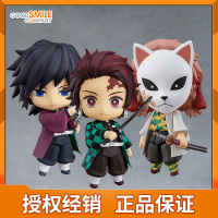 GSC粘土人鬼灭之刃手办灶门炭治郎锖兔真菰富冈义勇嘴平伊之助