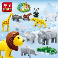 [大颗粒动物]益智拼插积木玩具散装长颈鹿大象狮子一只装