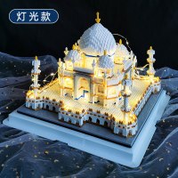 六一儿童节礼物情人节送女友男孩女孩生日中国风建筑苏州园林天安门积木成年高难度巨大型拼装闪钻迪士尼城堡