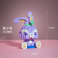 星黛露积木拼装迪士尼玲娜贝儿小颗粒微型拼插乐趣摆件组装高难度拼图模型儿童男女孩女生成人生日情人节礼物