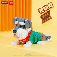 宠物狗积木拼装哈士奇雪纳瑞可爱狗狗模型乐趣组装高难度成人微小颗粒拼插拼图男女孩儿童女生生日礼物玩具