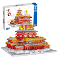 紫禁城紫微宫积木拼装欢乐组装高难度成人微小颗粒拼插立体拼图模型建筑物街景男女孩儿童女生玩具生日礼物