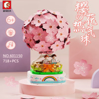 街景唐人街探案舞龙狮小颗粒积木儿童男女孩灯光旋转盒拼装仿真樱花摆件成年兼容玩具新年新年礼物