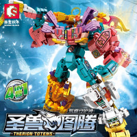 儿童积木玩具钢铁机甲圣兽图腾荒原守护神模型男孩小颗粒拼插积木玩具六一儿童节礼物