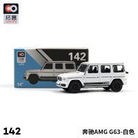 拓意1/64 合金模型玩具奔驰G63金属车大G仿真SUV越野车玩具小汽车