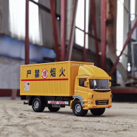 精邦1:60合金邮政快递汽车模型小型厢货车集装箱运输车86010盒装