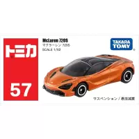 TOMY仿真合金车模系列跑车儿童玩具车