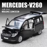 大奔车模V260合金汽车模型六开门仿真金属商务车1:32儿童玩具车