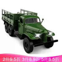 1/32 解放CA30军事模型卡车运输合金车模声光开门仿真金属玩具