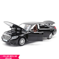 奔驰迈巴赫S600A8汽车模型玛莎拉蒂吉卜力仿真合金玩具车车模4岁男孩回力