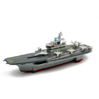 华一合金航母模型玩具航空母舰仿真军事模型驱逐舰护卫儿童军舰回力船