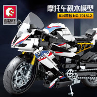 积木儿童益智力拼装积木玩具男孩子越野摩托车模型701812