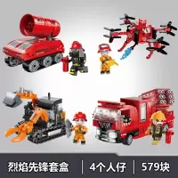 积木消防车小颗粒拼装玩具车模型男孩儿童节礼物