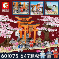 积木樱花季灯光旋转盒半山樱景樱丛千鸟居樱花热气球音乐盒女孩6+周岁拼插积木儿童玩具情人节送礼