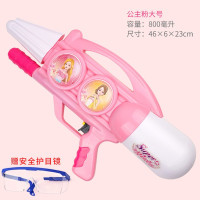 儿童玩具水枪大号男女孩3-6岁宝宝户外戏水呲水滋水枪沙滩高压抽拉式喷射水枪背包肩背