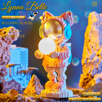 太空之旅琳娜贝儿宇航员微型小颗粒积木创意公仔diy拼装拼图玩具潮玩手工摆件六一节礼物