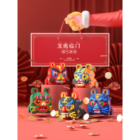 虎年吉祥物微颗粒积木老虎公仔拼装玩具diy2022新年礼物本命年生肖成人高难度拼装玩具