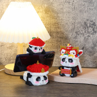 国潮微型小颗粒积木拼装玩具自制醒狮熊猫手机支架挂件男女生日礼物七夕情人节礼物