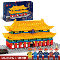 积木国潮故宫宫廷文化建筑拼装模型著名景点黄鹤楼太和殿延禧宫高难度积木拼插小颗粒积木男女孩玩具礼物