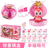 奇妙萌可玩具镜盒系列爱心唱唱闹闹萌可女孩玩具静态摆件