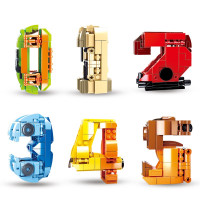 快乐数字变形玩具小颗粒积木儿童拼装创意N变字母机甲金刚6-10-12岁男孩生日礼物